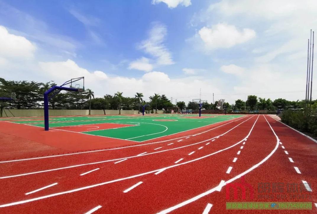 武汉塑胶跑道